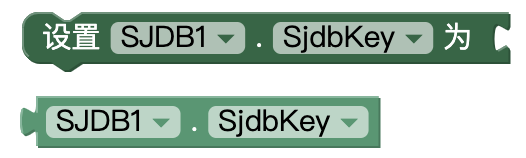 设置网络微数据库账号对应的SJDB KEY